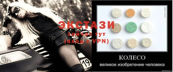 МДПВ Киренск