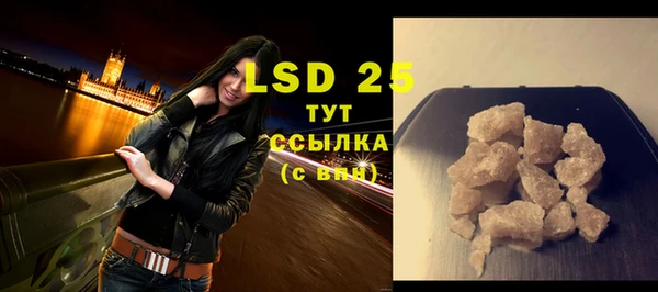 МДПВ Киренск
