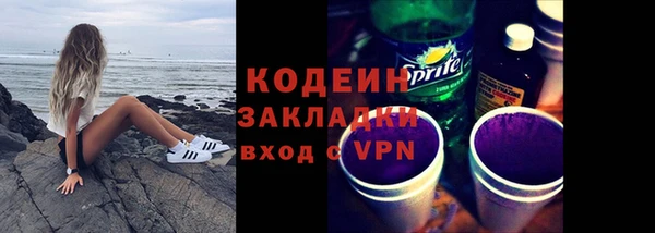 крисы Кинешма