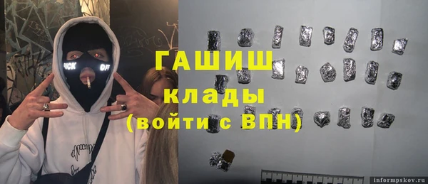 МДПВ Киренск