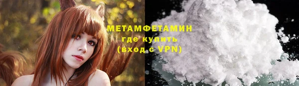 МДПВ Киренск