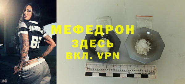МДПВ Киренск