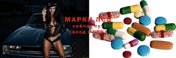 МДПВ Киренск