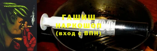 крисы Кинешма