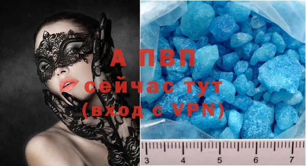 МДПВ Киренск