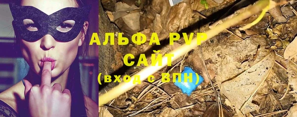 МДПВ Киренск