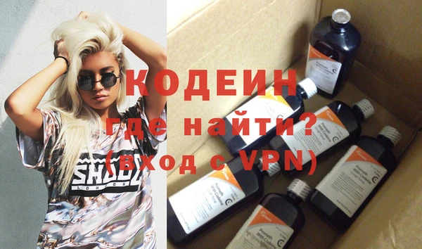 крисы Кинешма