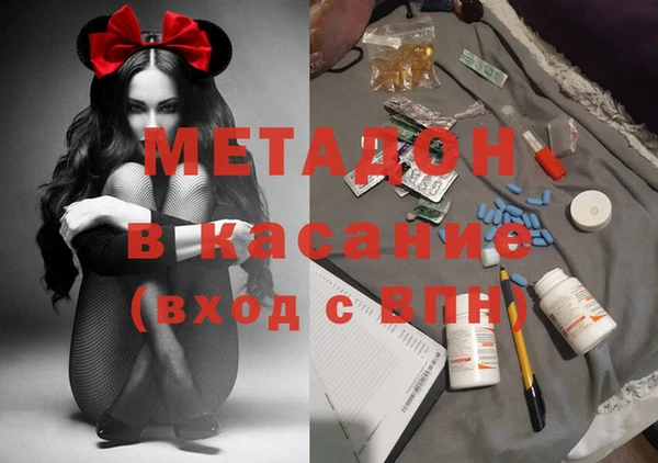 МДПВ Киренск