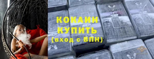первитин Киреевск