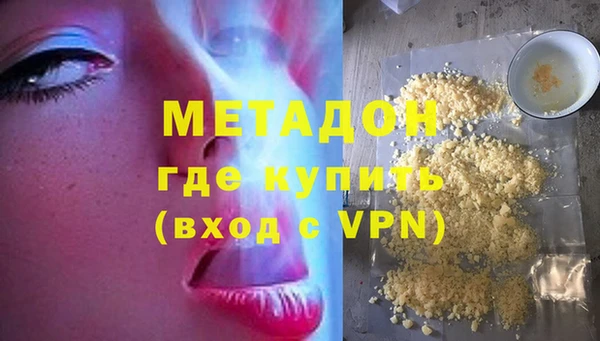 МДПВ Киренск