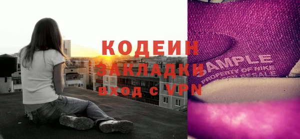 МДПВ Киренск