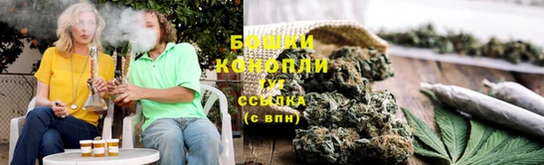 первитин Киреевск