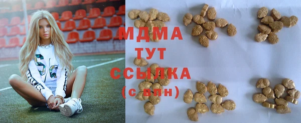 МДПВ Киренск