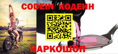 прущий лед Нягань