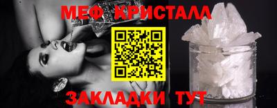 прущий лед Нягань