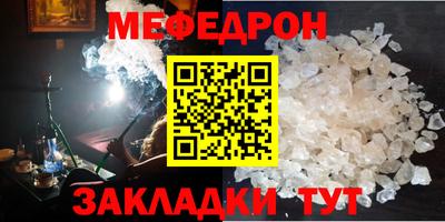 герыч Обь
