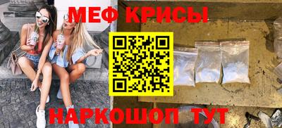 герыч Обь