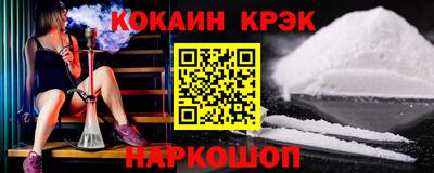 герыч Обь