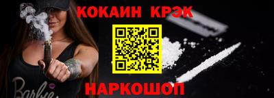 герыч Обь