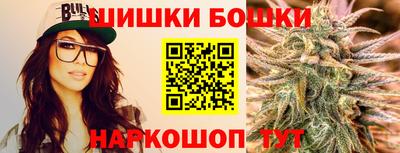 прущий лед Нягань