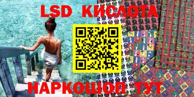 кокс Обнинск