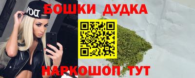 герыч Обь