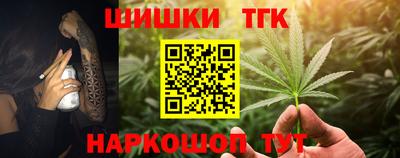 прущий лед Нягань