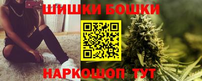 прущий лед Нягань