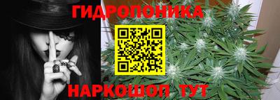 кокс Обнинск
