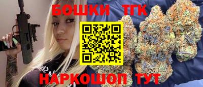 кокс Обнинск