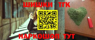 прущий лед Нягань