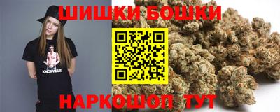 прущий лед Нягань