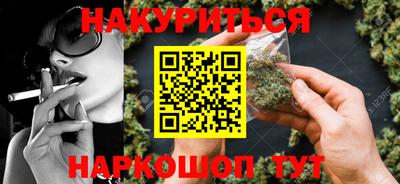 прущий лед Нягань