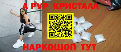 герыч Обь