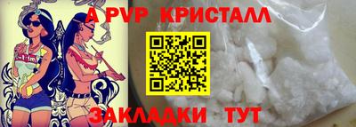 герыч Обь