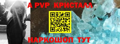 прущий лед Нягань