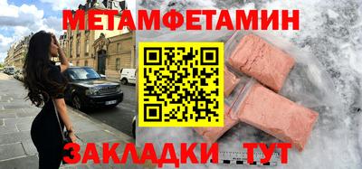 кокс Обнинск
