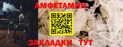 кокс Обнинск