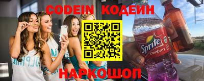 герыч Обь