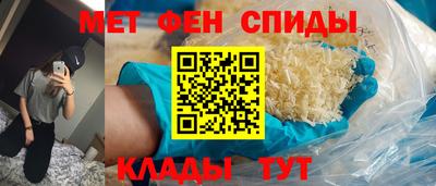 прущий лед Нягань