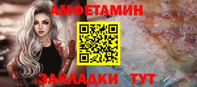 кокс Обнинск