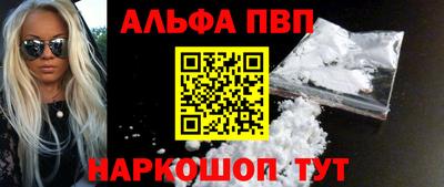 кокс Обнинск