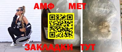 герыч Обь
