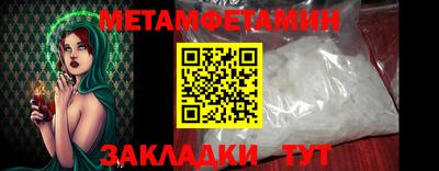 кокс Обнинск