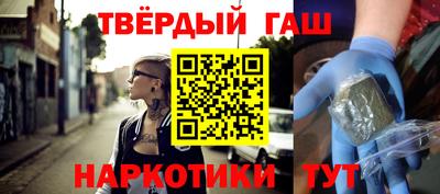 прущий лед Нягань