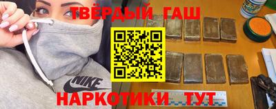 кокс Обнинск