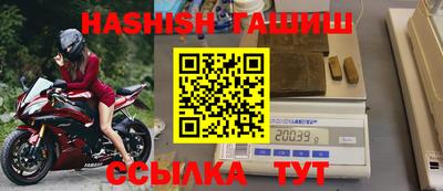 кокс Обнинск