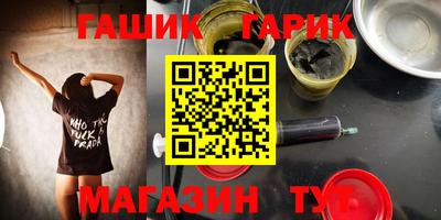 кокс Обнинск