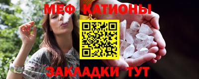 герыч Обь