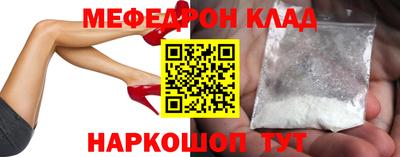 герыч Обь